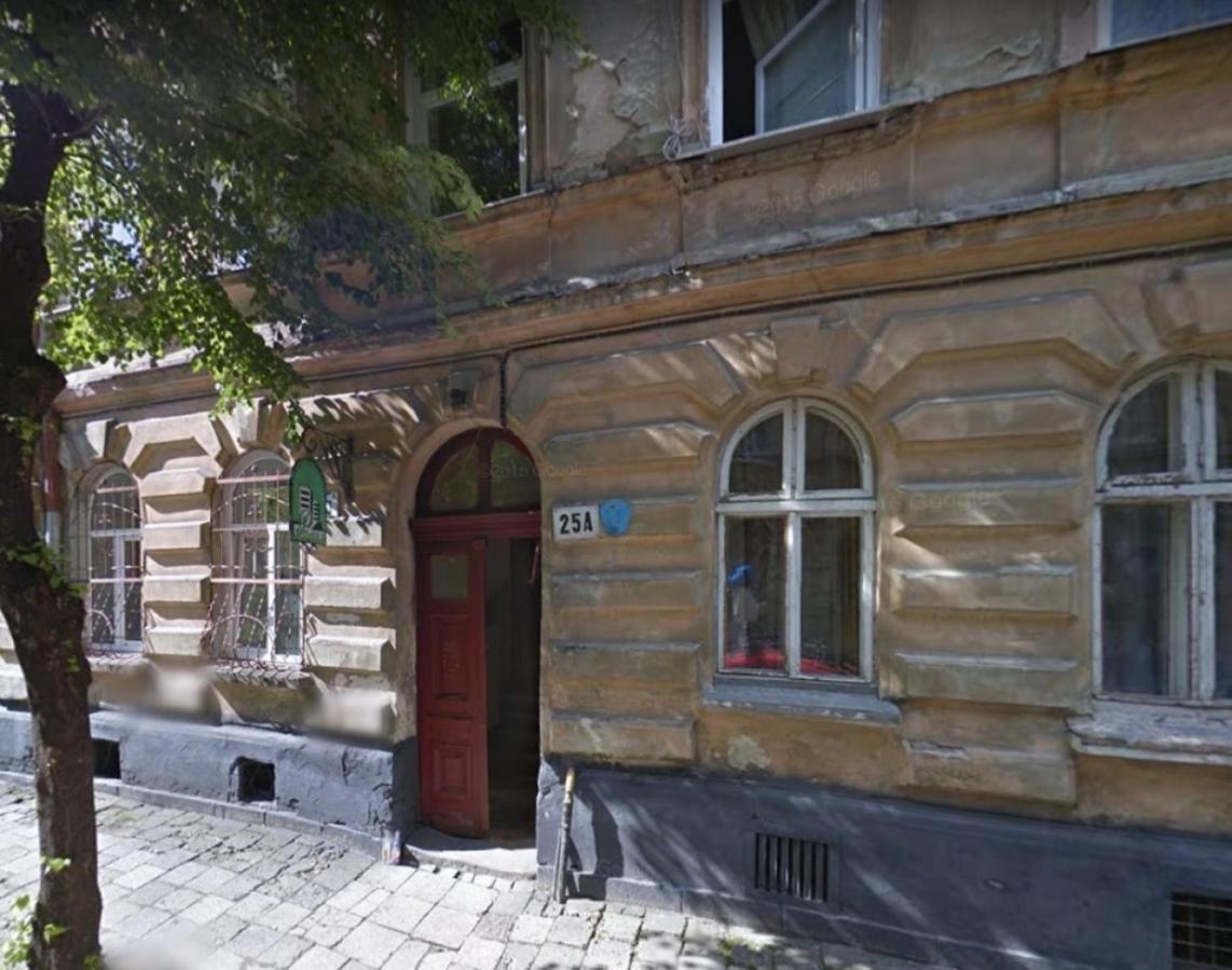 3Х Комнатная Уютная Квартира В Центре Львова Extérieur photo